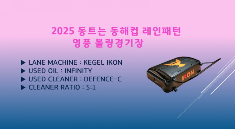 ikon.png