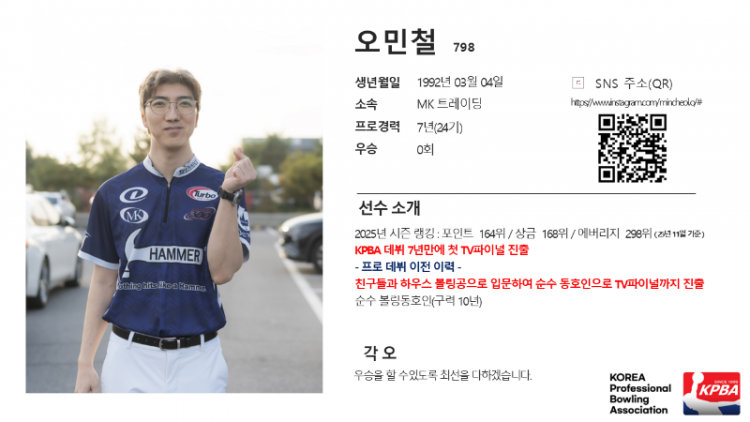 슬라이드7.PNG