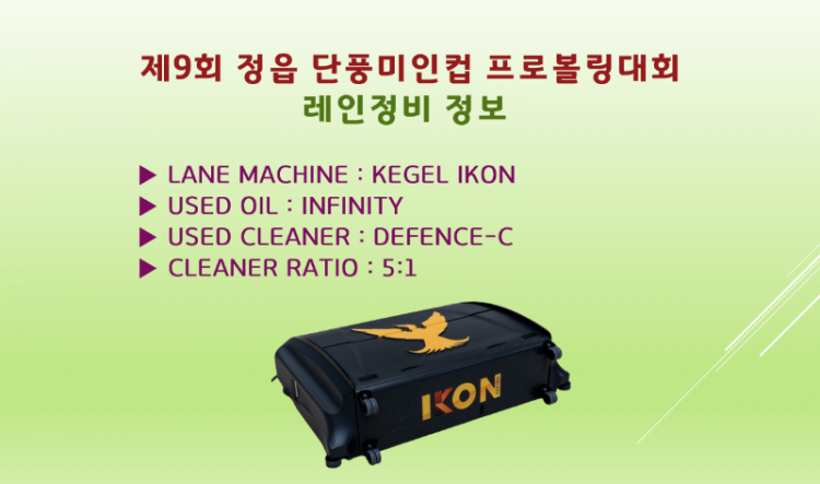 lkon.png