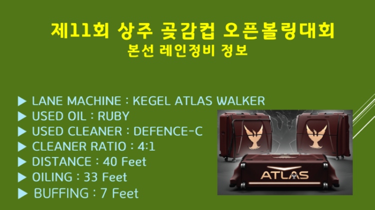 20261028_092247.png